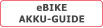 eBIKEAKKU-GUIDE