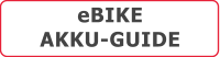 eBIKEAKKU-GUIDE